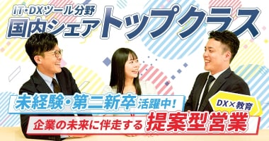 PRフォト