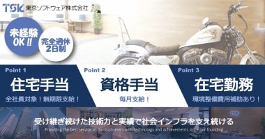 PRフォト