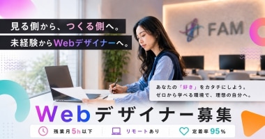 PRフォト