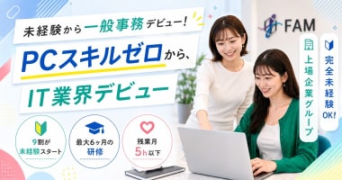 PRフォト