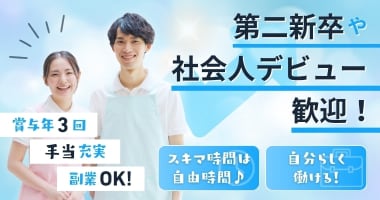 PRフォト