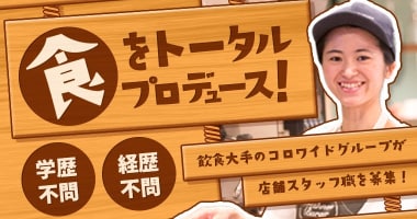 PRフォト