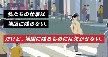 PRフォト