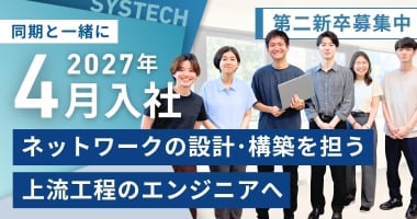 PRフォト