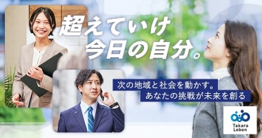 PRフォト