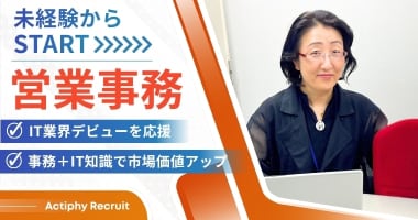 PRフォト