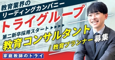 PRフォト