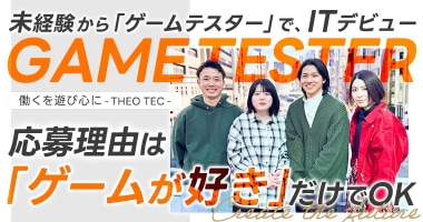 PRフォト