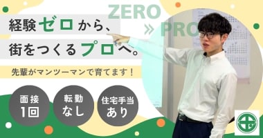 PRフォト