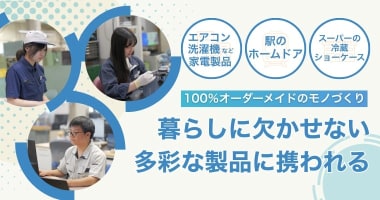 PRフォト