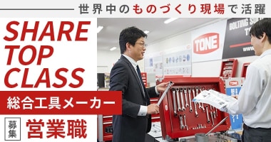 PRフォト