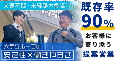 PRフォト