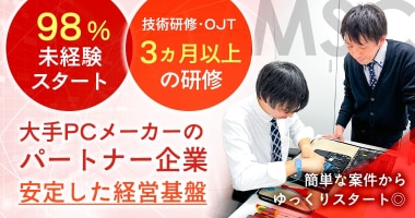 PRフォト