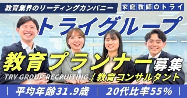 PRフォト