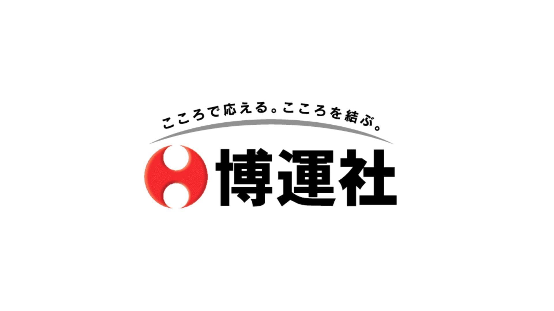 企業ロゴ