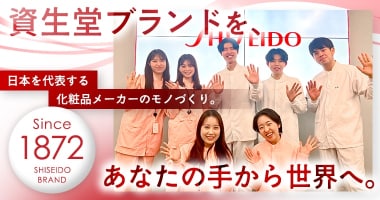 PRフォト