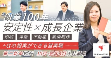 PRフォト