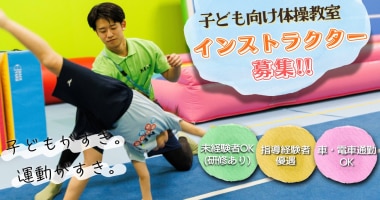 PRフォト