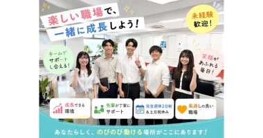 PRフォト
