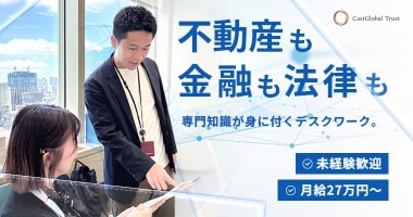 PRフォト
