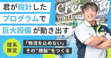 PRフォト