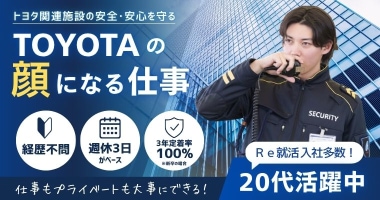 PRフォト