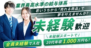 PRフォト