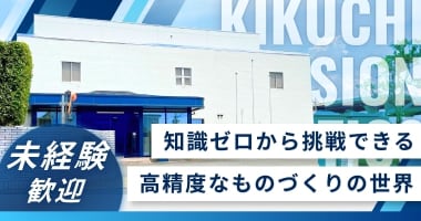 PRフォト