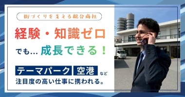 PRフォト