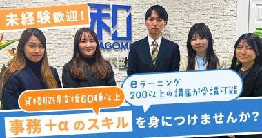 PRフォト