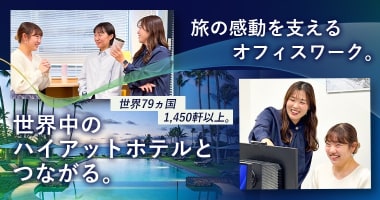 PRフォト