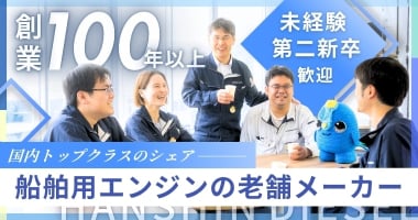 PRフォト