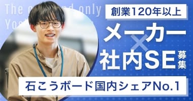 PRフォト