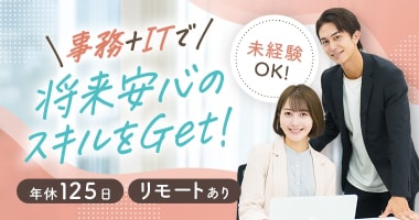 PRフォト