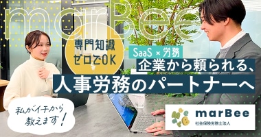 PRフォト