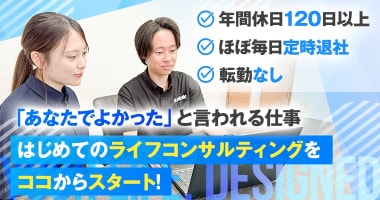 PRフォト