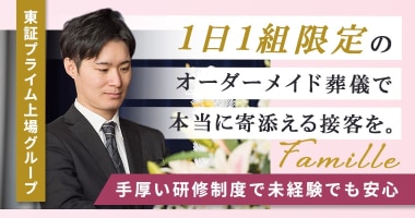 PRフォト