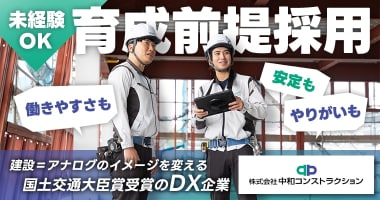 PRフォト