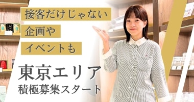 PRフォト