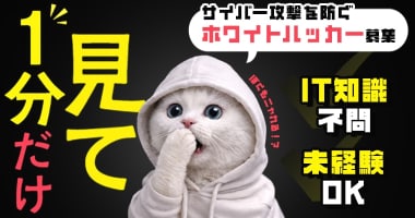 PRフォト