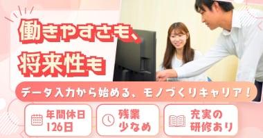PRフォト