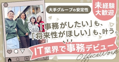 PRフォト