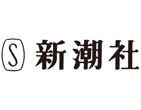 企業ロゴ