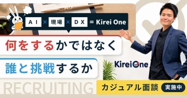 PRフォト