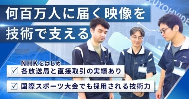 PRフォト
