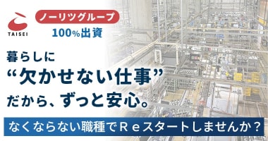 PRフォト