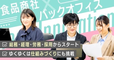 PRフォト