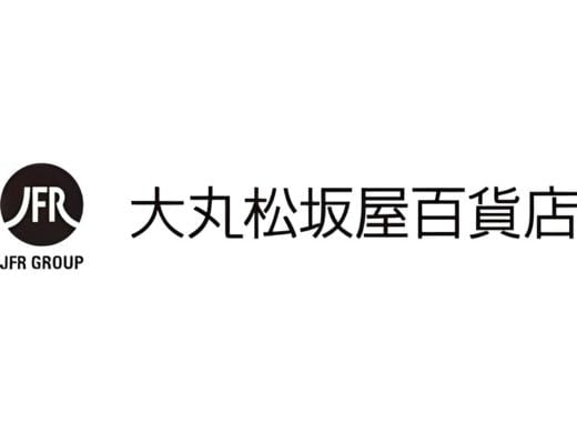 企業ロゴ