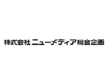 企業ロゴ