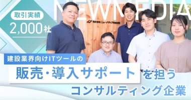 PRフォト